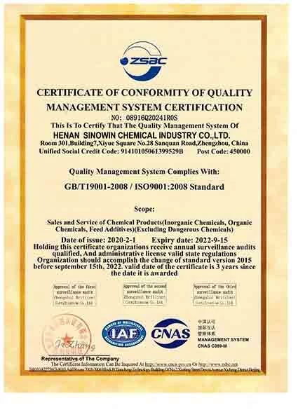 Certification Certification