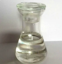 Bactericide CAS No.139-07-1 DDBAC 1227 (1)