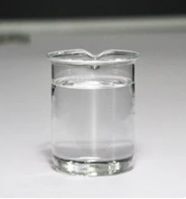 Bactericide CAS No.139-07-1 DDBAC 1227