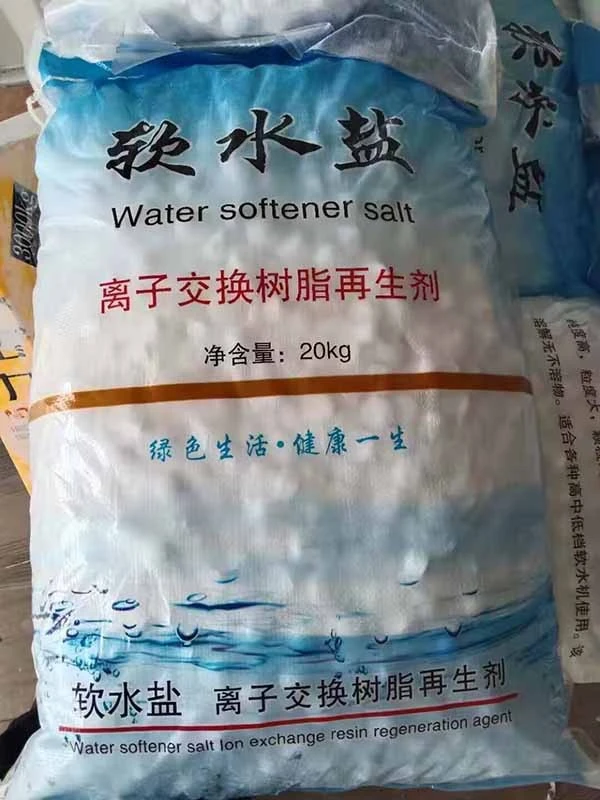 20kgs small bag of Sodium Chloride