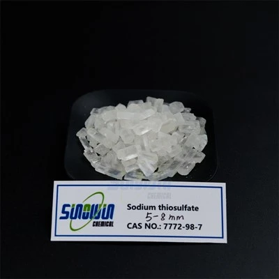 Sodium Thiosulphate(Sodium Thiosulfate)